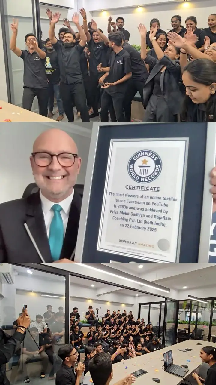 GUINNESS WORLD RECORD