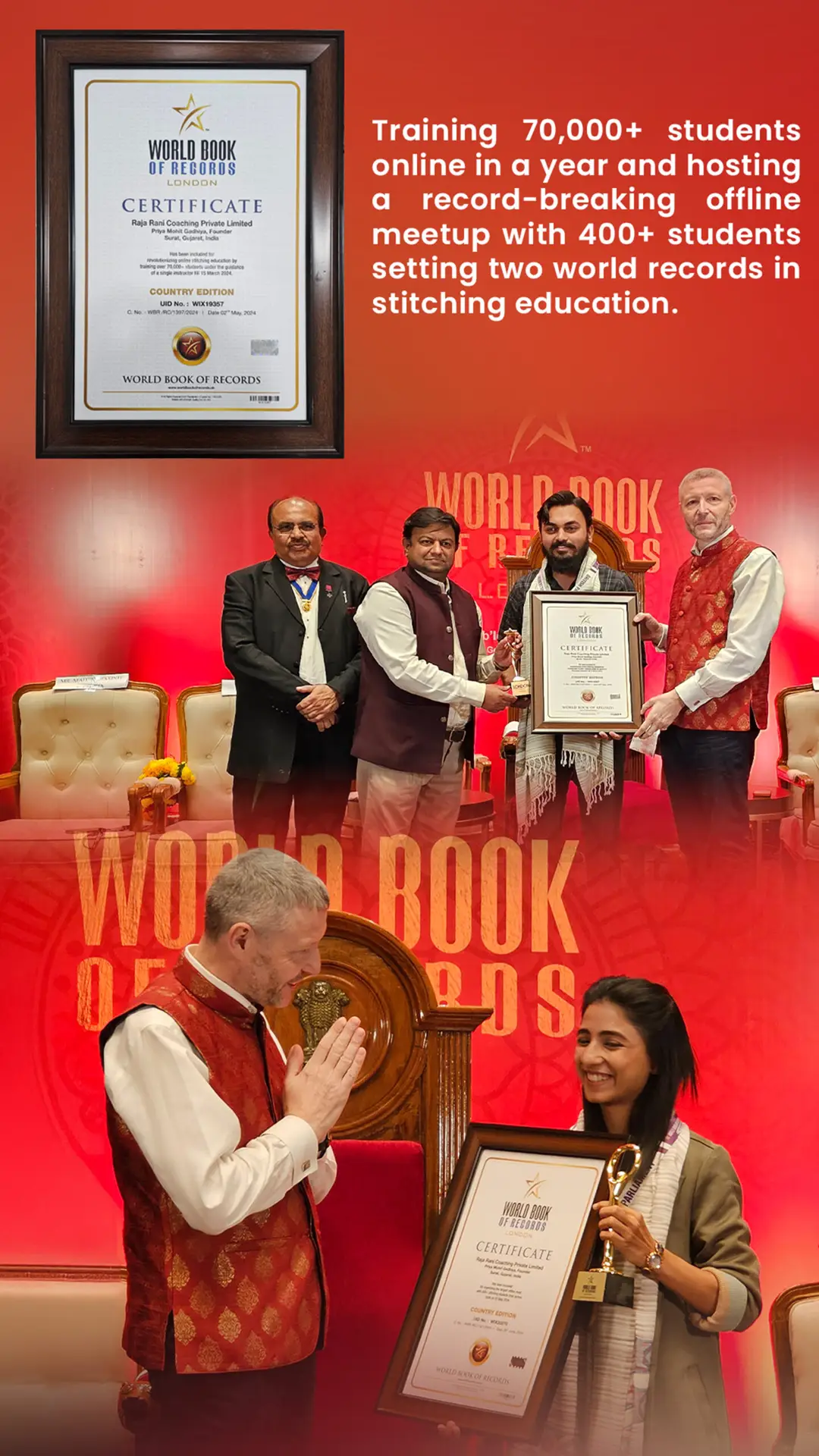 World Book of Record